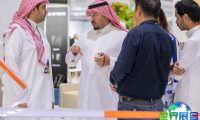 2026年沙特无人机展览会(SAUDI DRONE EXHIBITION)票价与购票方式