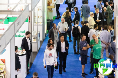 2026年奥地利功能性健康食品博览会(Free From Functional Food Expo)日程与场馆信息