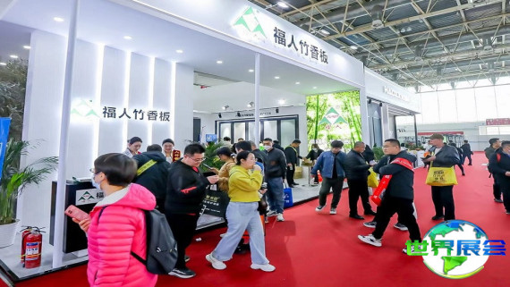 2027年北京门展(CIDE)将呈现哪些展品？