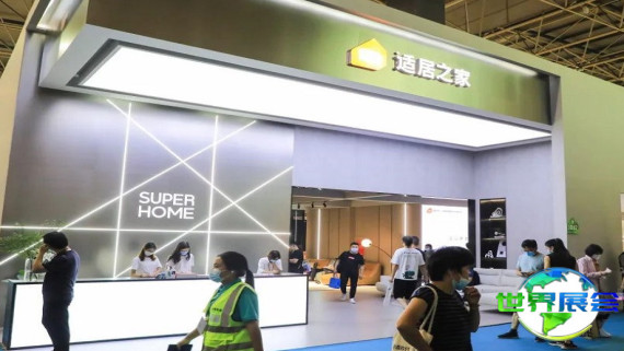 2026年东莞名家具展览会(FAMOUS FURNITURE FAIR)观展全攻略：日程场馆与票价详情