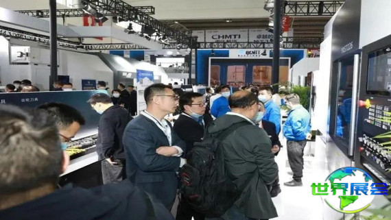 2027年北京国际机床展览会(CIMT)参观指南（日程场馆+票价信息）