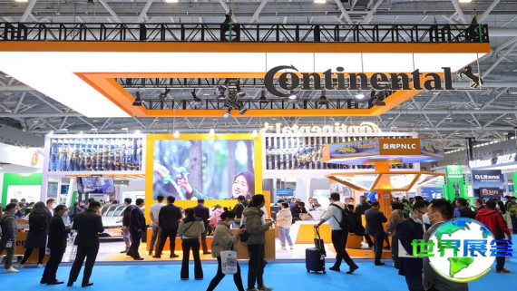 2026年法兰克福上海汽车零配件展览会(Automechanika Shanghai)观展全攻略：日程场馆与票务信息