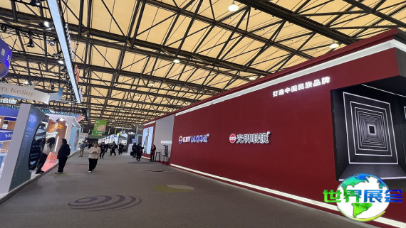 2027年上海国际光学展览会(SIOF)入场费用及购票方式详解