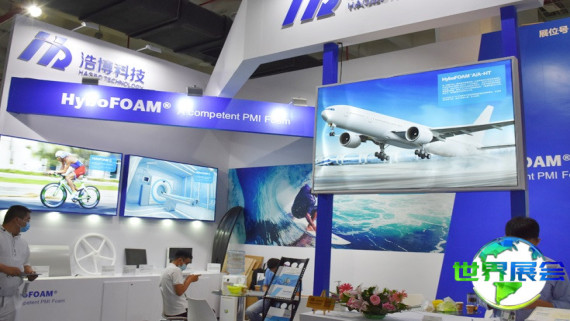 2026年北京复合材料展览会(SAMPE中国年会)门票如何获取，有哪些购票渠道？