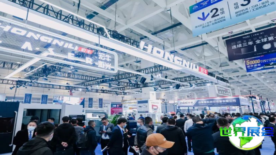 2026年济南机床展(JM)参观全攻略：日程场馆与入场方式