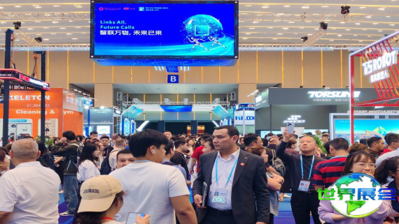 2026年秋季广交会(CANTON FAIR)门票如何获取？购票方式有哪些？