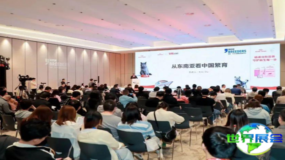 2026年TOPS它博会门票费用及购票方式详解