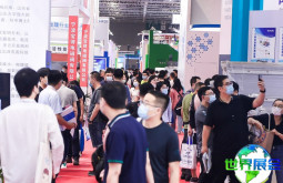 2026年上海暖通空调展(COMFORTECO CHINA)门票申请方式与费用说明