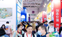 2026年深圳玩具及教育展(TOY EDU CHINA)参观指南（时间/地点/观众登记）
