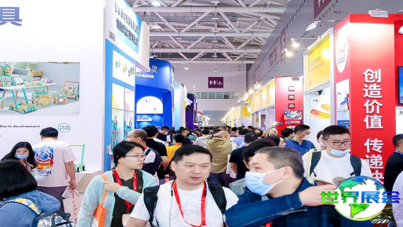 2026年深圳玩具及教育展(TOY EDU CHINA)参观指南（时间/地点/观众登记）