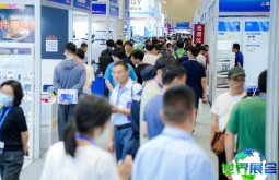 2026年武汉电子展览会 (OVC EXPO) 观展指南（日程地点+票价信息）