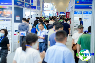 2026年武汉电子展览会 (OVC EXPO) 观展指南（日程地点+票价信息）