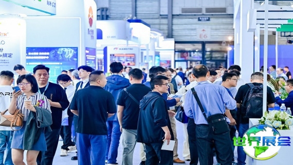 2026年上海金属加工液展览会(MWF&amp;SC)观展指南（日程地点+购票方式）