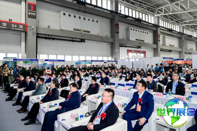 2026青岛畜牧博览会（青岛畜牧展）参观攻略：展期与场馆信息/门票价格详解