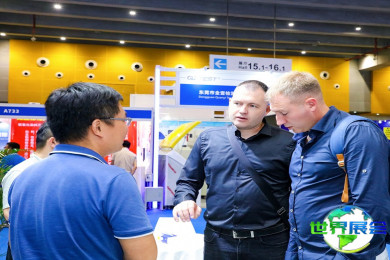 2026年广州表面处理展(SF EXPO)门票购买渠道