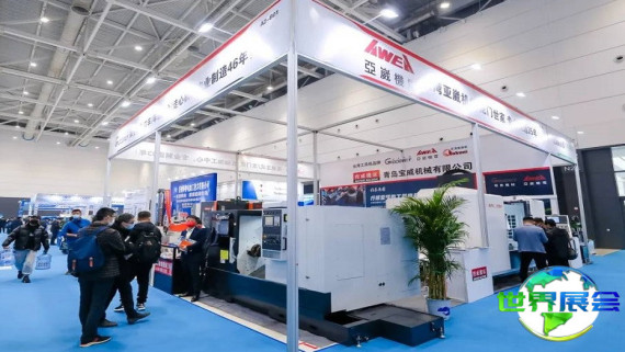 2026青岛金属加工展(JM)观展指南（日程+场馆+入场方式）