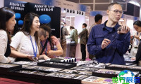 2026年香港珠宝首饰展览会(Hong Kong Jewellery Gem Fair)门票如何获取？费用是多少？