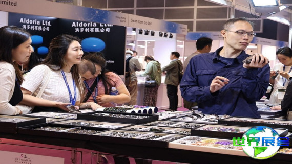 2026年香港珠宝首饰展览会(Hong Kong Jewellery Gem Fair)门票如何获取？费用是多少？