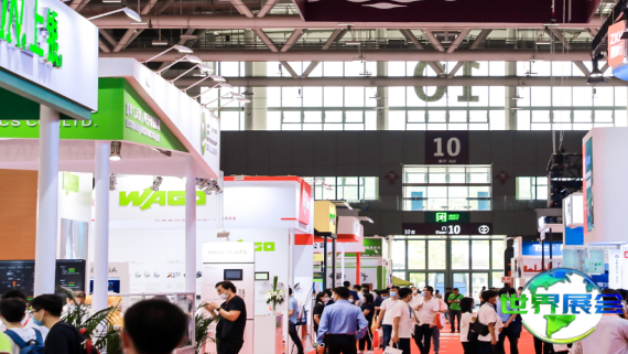 2026年深圳自动化展(IAS)门票如何获取？费用是多少？