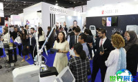 2026年中东迪拜皮肤美容展(Dubai Derma)参观指南（日程/场馆/观众注册）