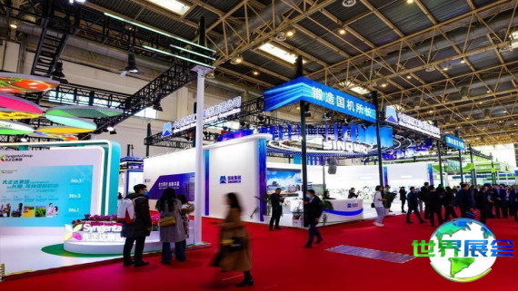 2026年链博会(CISCE)参观全攻略：日程安排与票务信息