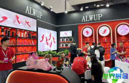 2026年上海成人展(API EXPO)门票购买渠道