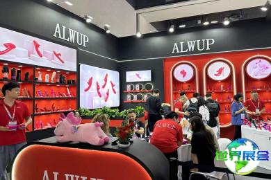 2026年上海成人展(API EXPO)门票购买渠道