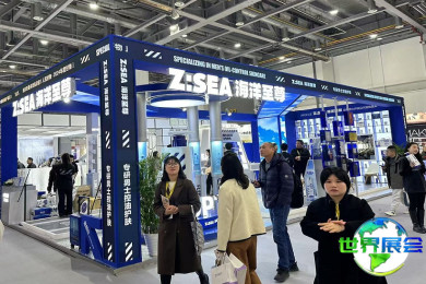 2026年杭州化妆品创新展(CIE)门票获取途径及价格说明