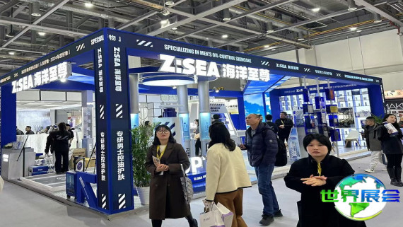 2026年杭州化妆品创新展(CIE)门票获取途径及价格说明