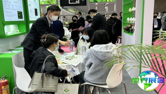 2026年杭州PCHi化妆品原料展览会观展指南（日期+场馆+购票）