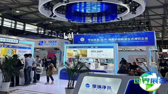 2026年上海消费电子展(AWE)票价及购票方式详解