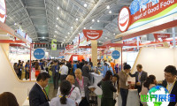 2026年新加坡食品与饮料展览会(FOOD & BEVERAGE SINGAPORE)入场费用及购票方式详解