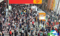 2026年秋季广交会(CANTON FAIR)门票获取方式