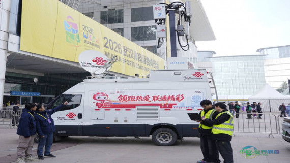 江城马拉松拥抱春光 联通全程同行——全面保障 贴心服务 四大特权共赴春日盛会