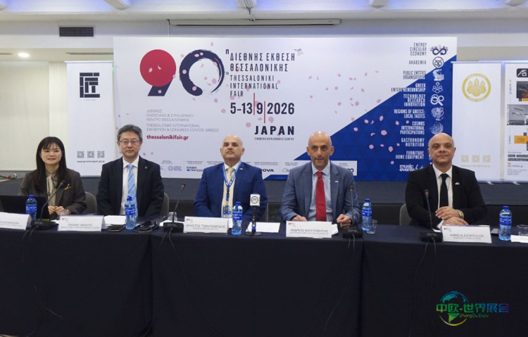 日本作为第90届萨洛尼卡国际博览会主宾国参展的顶尖企业