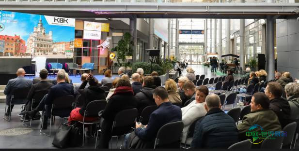 2026年波兰波兹南国际石材展览会：展会第二天的主要议程