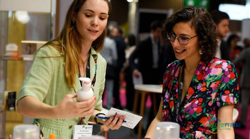 2026法国巴黎国际化妆品及香水包装展览会：庆祝25周年，创新与创意盛会