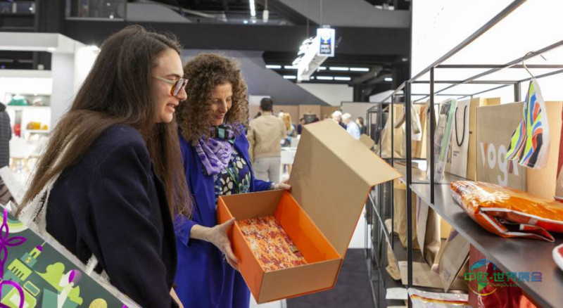 2026法国巴黎国际化妆品及香水包装展览会：庆祝25周年，创新与创意盛会