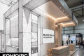 乌克兰基辅建筑建材展征集青年展台设计