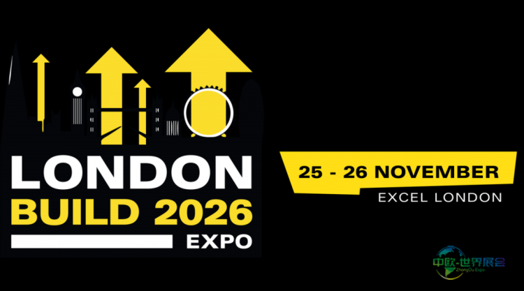 英国伦敦建材展推出“会见买家”计划