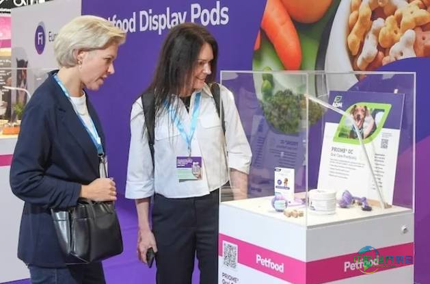 2025年德国法兰克福国际健康食品配料和天然配料展览会：探讨AI创新负责任应用