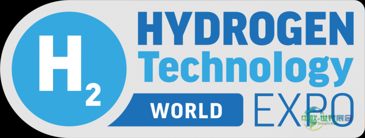 德国氢能技术展2026：引领清洁能源未来
