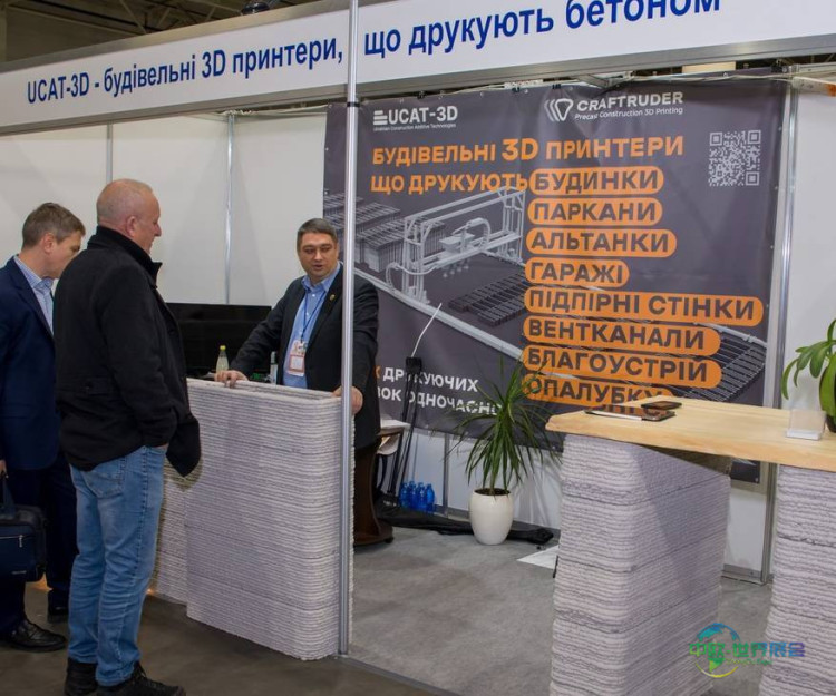 2025年波兰华沙国际幕墙和热现代化展览会精彩回顾