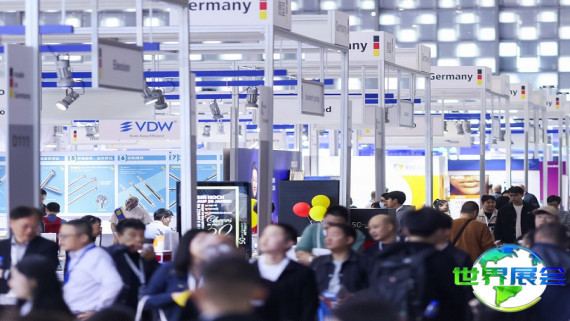 2026年上海口腔展(DenTech China)观展指南（举办时间地点与购票方式）