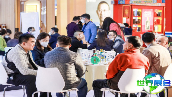 2025年贵州国际酒类博览会参展全指南（日程安排、场馆信息及购票详情）