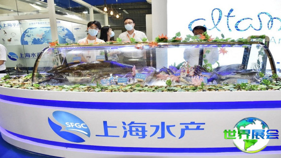 2026上海国际渔业博览会参观全攻略：日程安排、场馆位置及票价详情