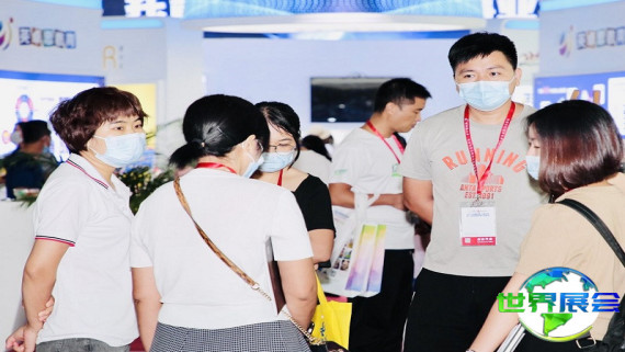 广州幼教展(Kid' s Expo China)2026年票务信息