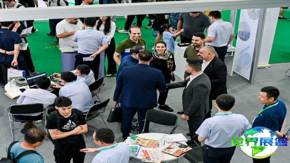 2026年深圳国际制药展览会(CPHI &amp; PMEC China)门票购买渠道