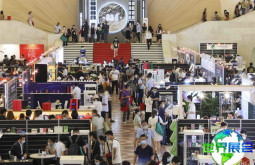 2026年上海奢侈品包装展(Luxe Pack Shanghai)观展指南：日期/场馆/购票方式详解