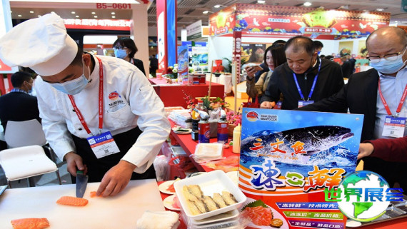 2026青岛国际渔业及海鲜博览会门票费用与购票方式详解